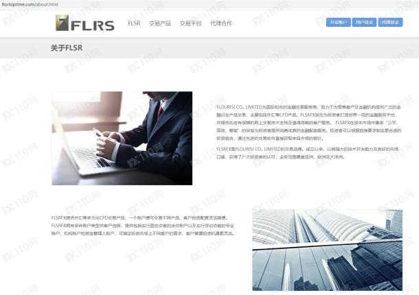 宣称所受监管