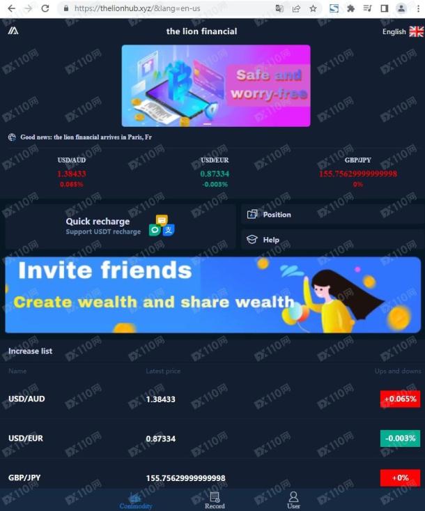 宣称所受监管