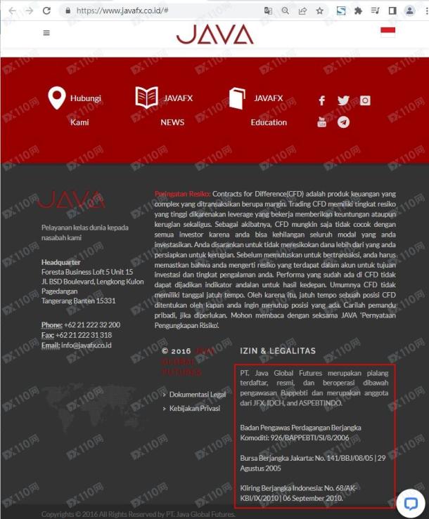 宣称所受监管