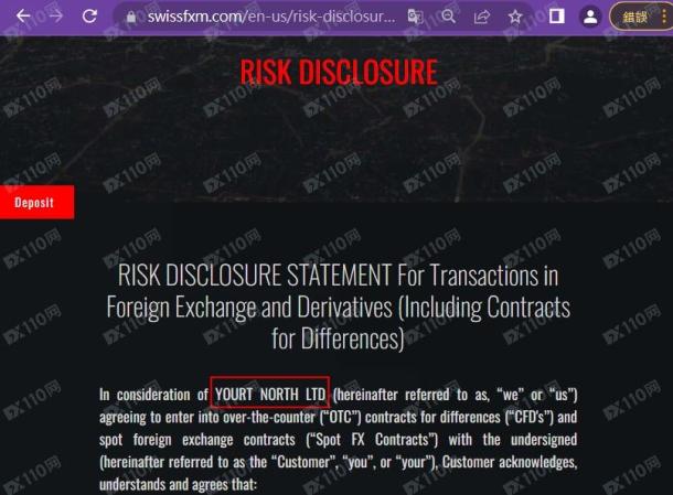 宣称所受监管