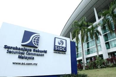 马来西亚SC更新投资者警示名单