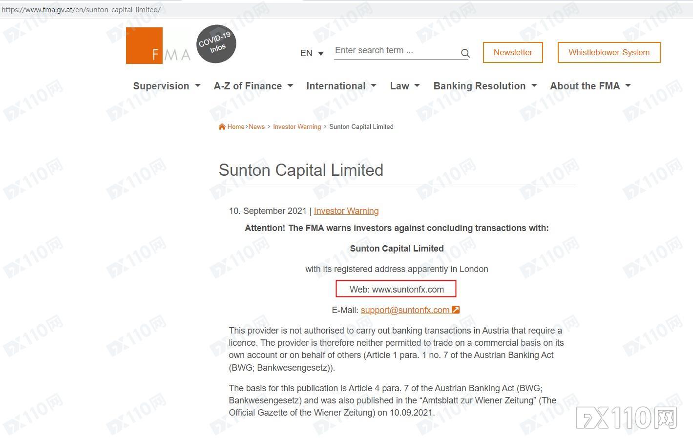 汇友爆料：Sunton Capital分身无数，已跑路的Fxkovner是其中之一
