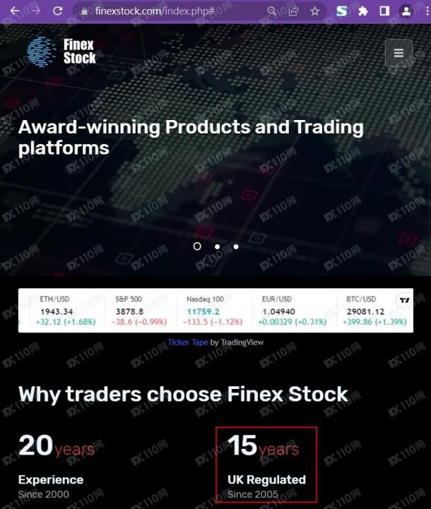宣称所受监管