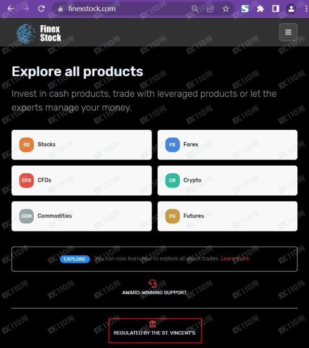 宣称所受监管