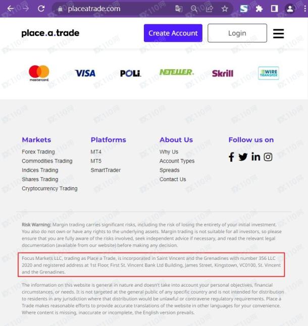 宣称所受监管