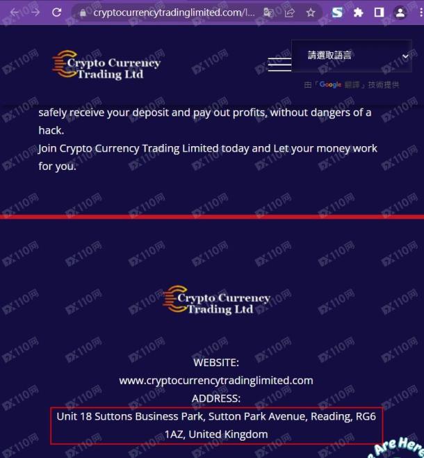 宣称所受监管
