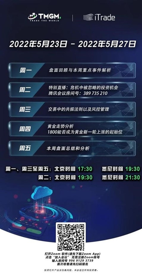 直播间海报.jpg