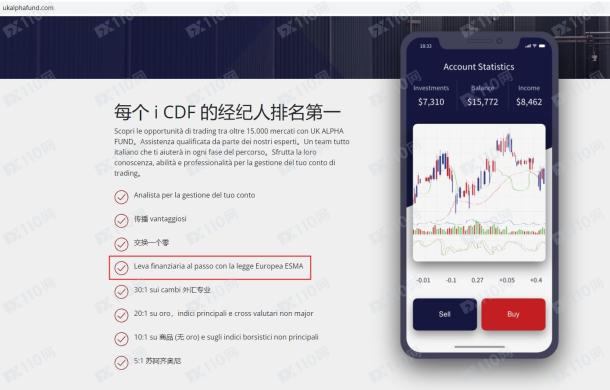 宣称所受监管
