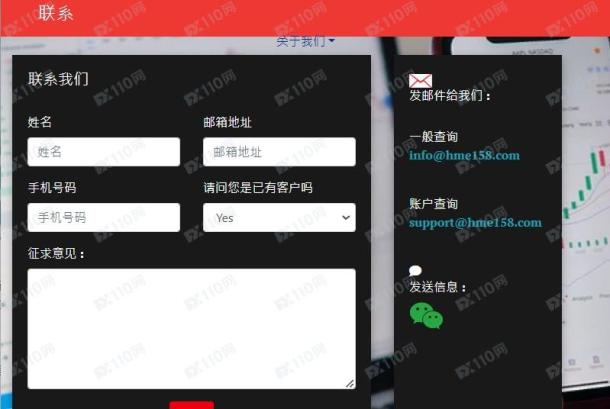 宣称所受监管
