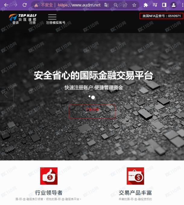 宣称所受的监管