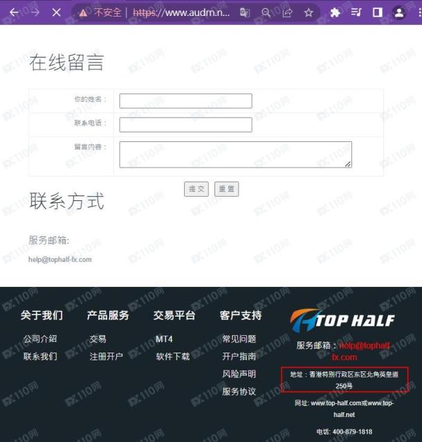 宣称所受的监管