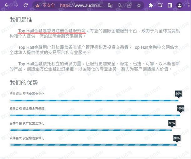 宣称所受的监管