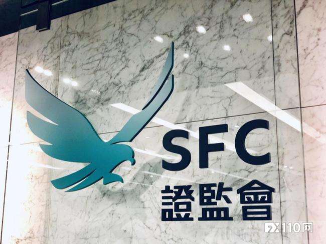 香港SFC提醒投资者注意非同质化代币的相关风险