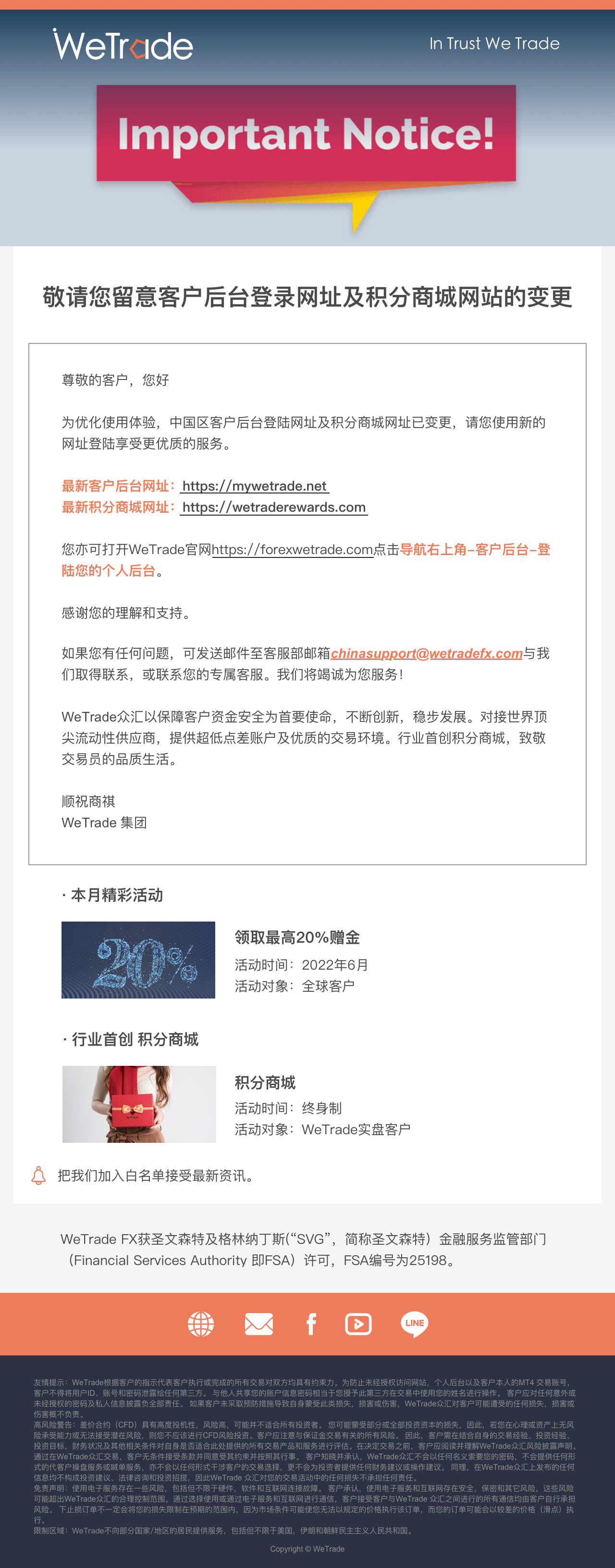 客户-0607.jpg