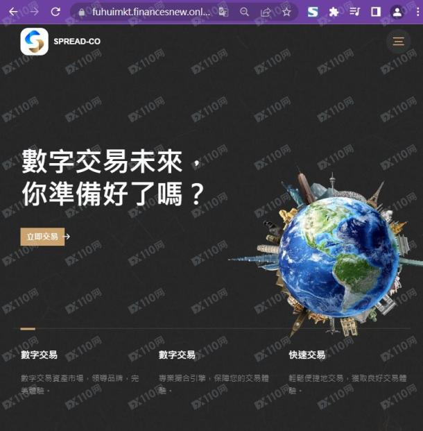 宣称所受监管