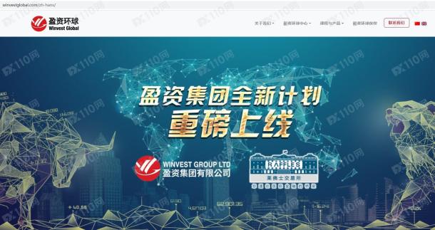 宣称所受监管