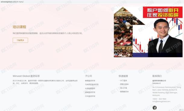 宣称所受监管