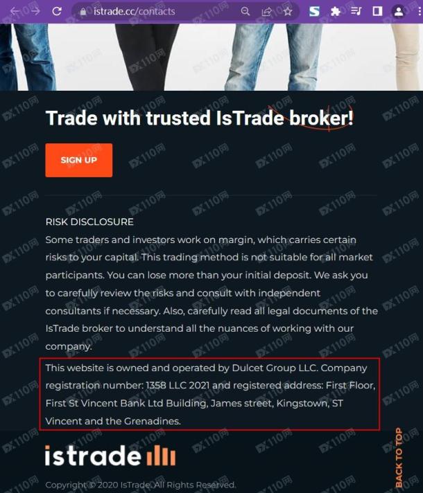 宣称所受监管