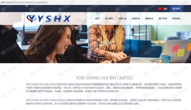 宣称所受监管