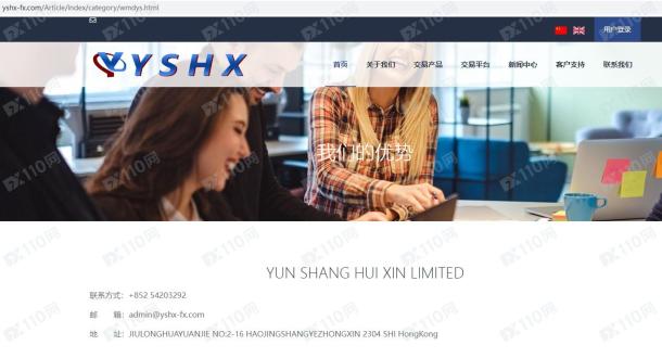 宣称所受监管