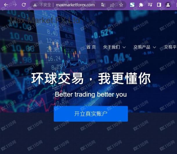 宣称所受监管