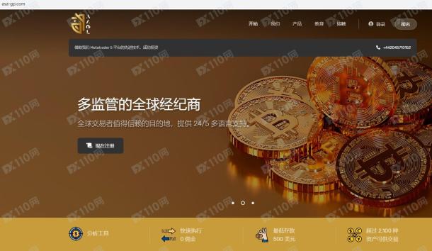 宣称所受监管