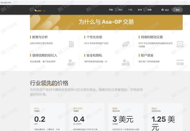 宣称所受监管