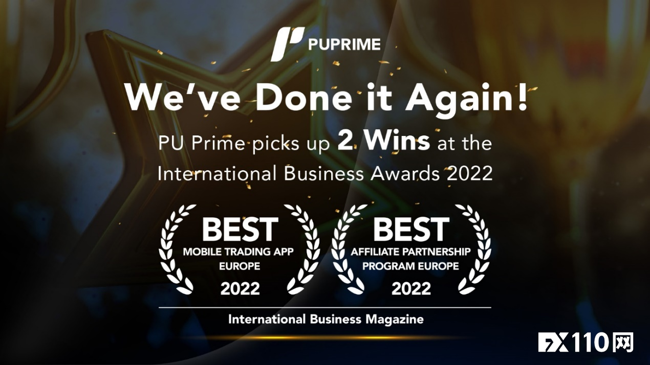 PU Prime再次在International Business Awards上荣获 