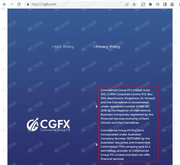 宣称所受监管