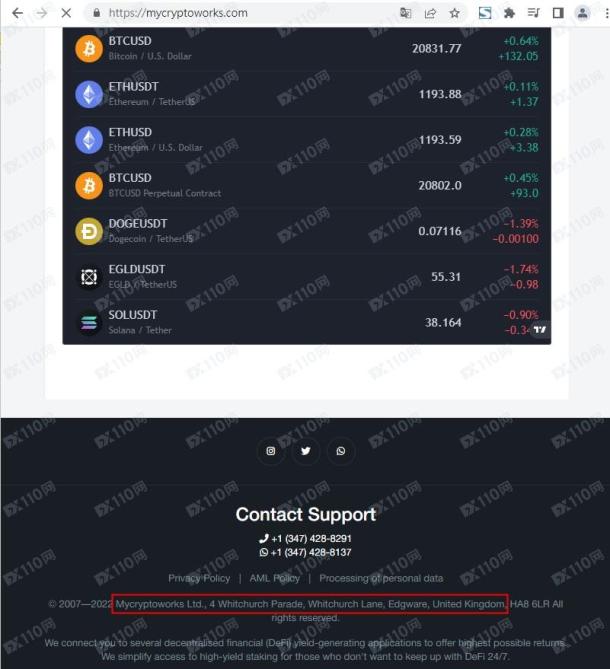 宣称所受监管
