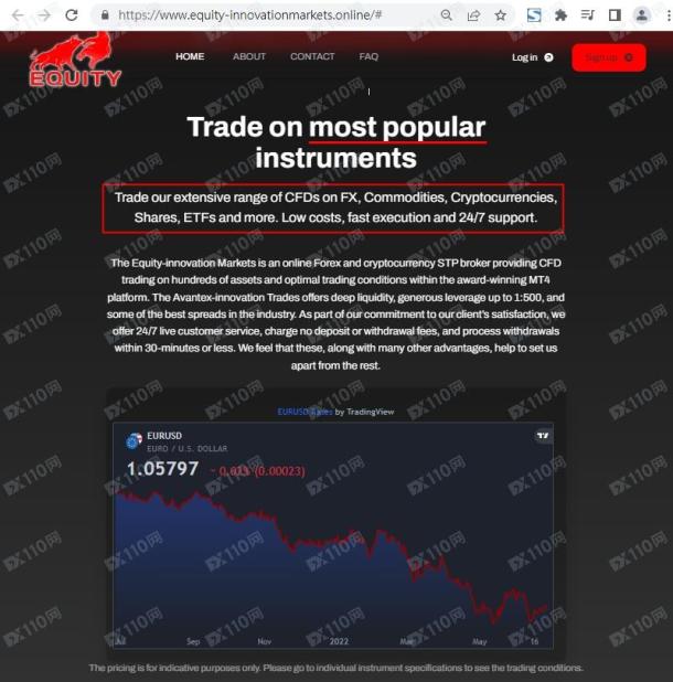 宣称所受监管