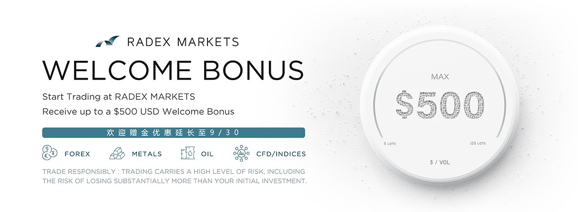 簡welcome bonus promo banner(Extend)1170x429CN.png