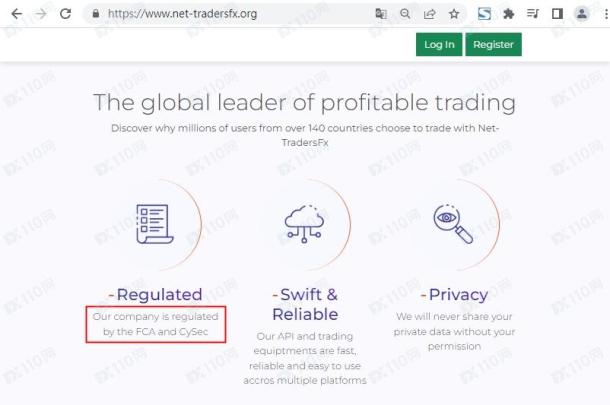 宣称所受监管