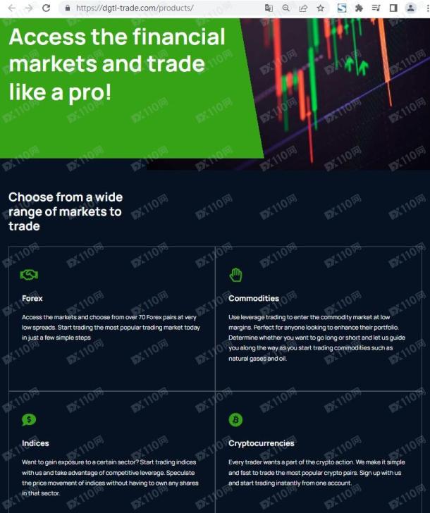 宣称所受监管