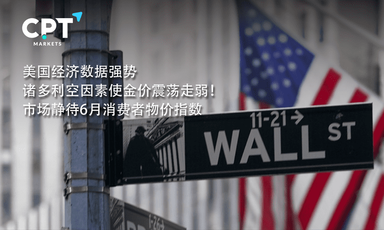 2022-07-12_11-16-59.png