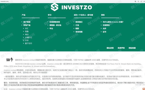 宣称所受监管