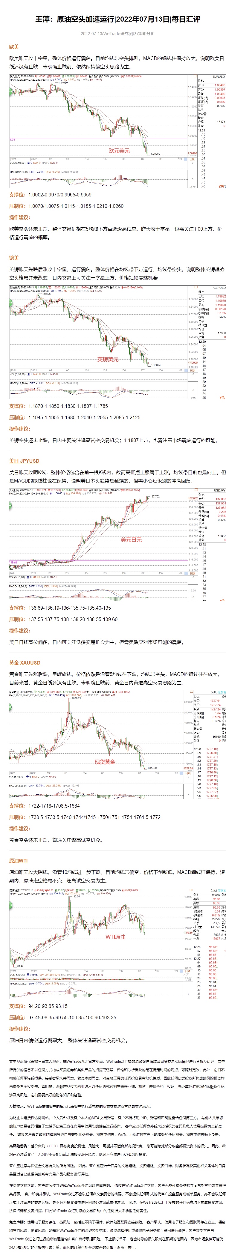 王.jpg