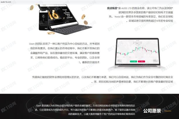 宣称所受监管