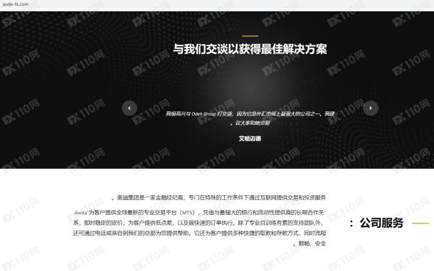 宣称所受监管