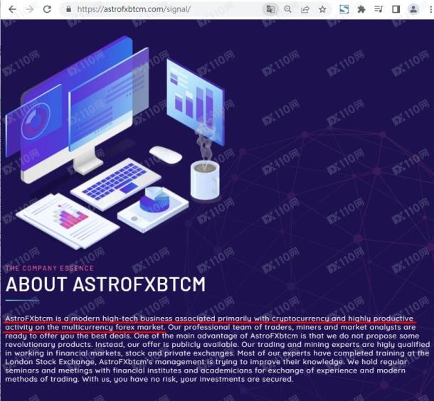宣称所受监管