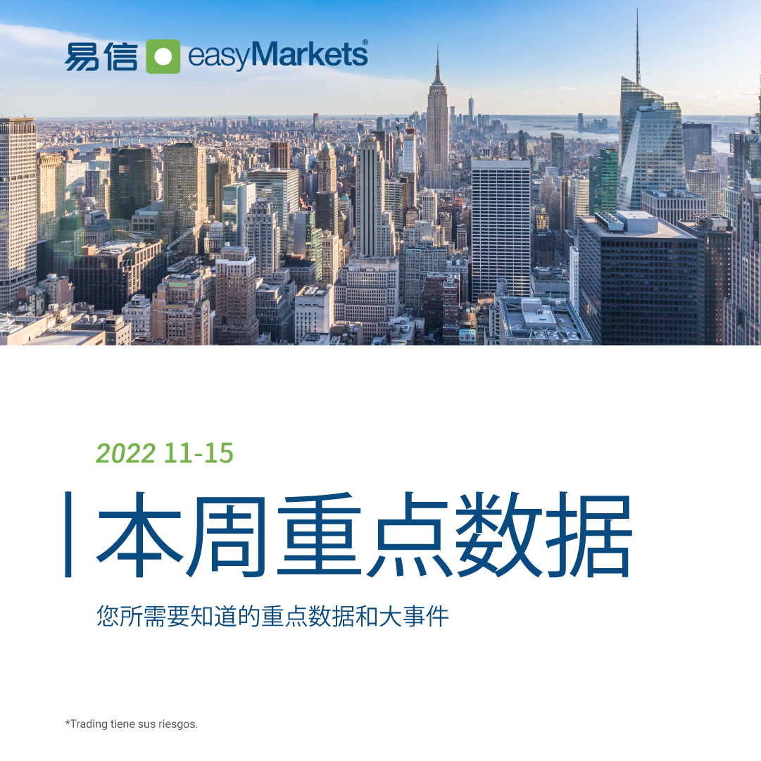911A4350-610D-4A63-8912-90E11C859C48.png