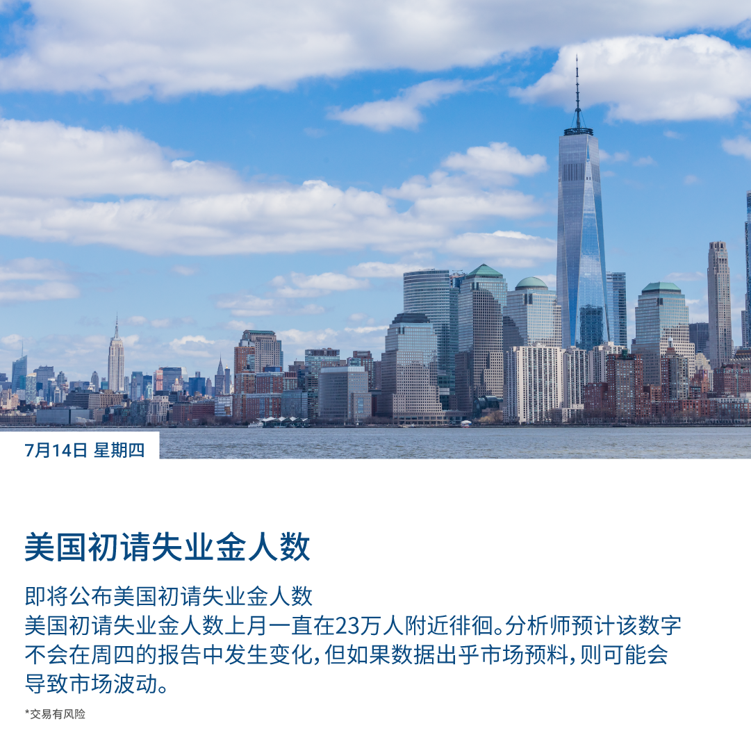 8DCE234F-A159-4F44-8BE3-89873D6638C0.png