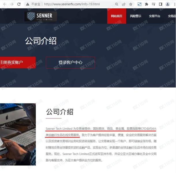 宣称所受监管