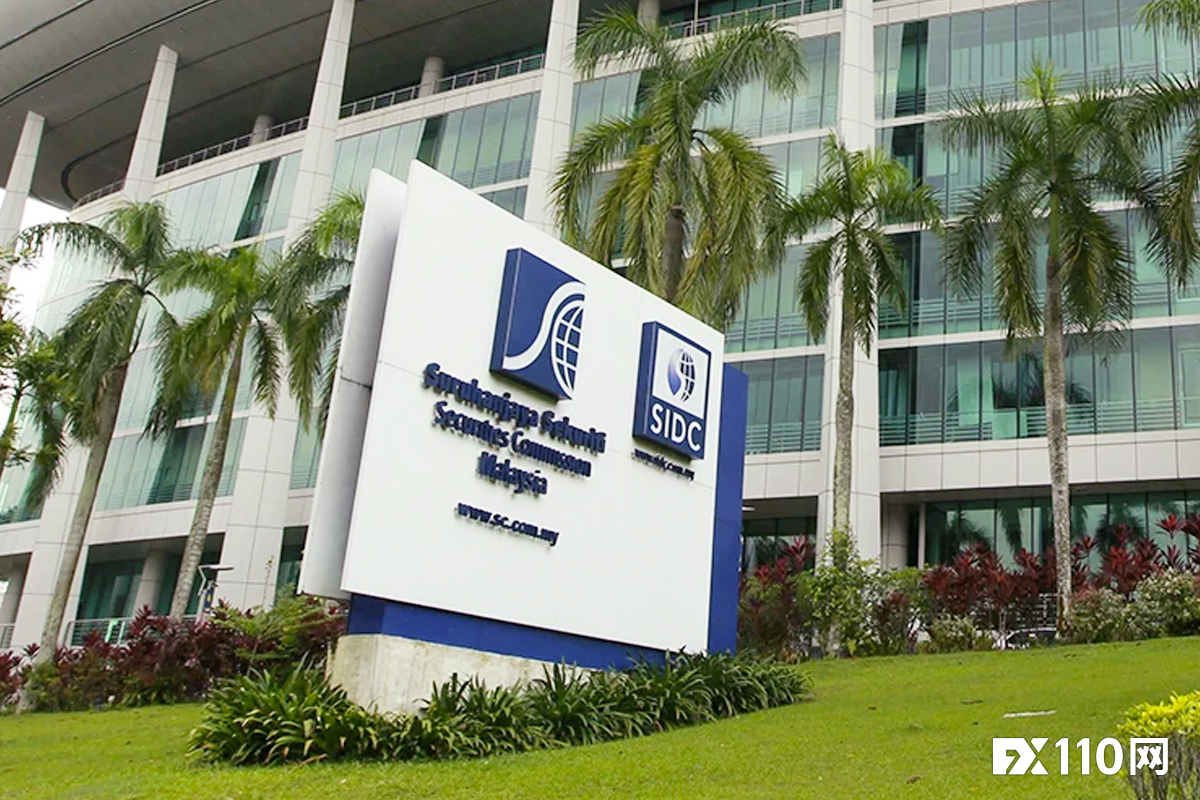 马来西亚证券委员会SC对两家非法实体发出警告