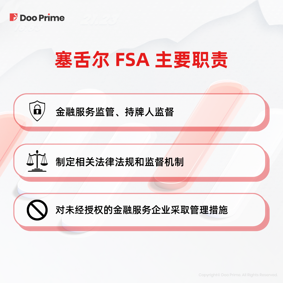 2_实用教程.png