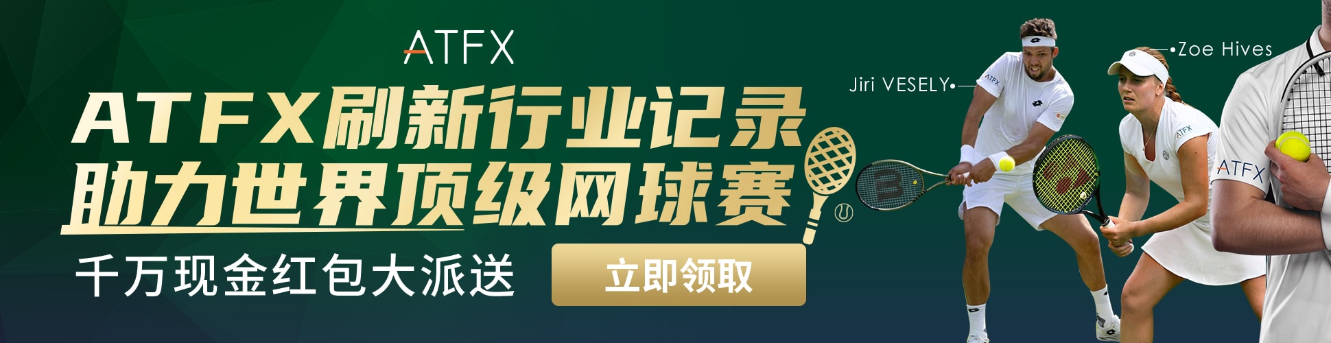 ATFX.png