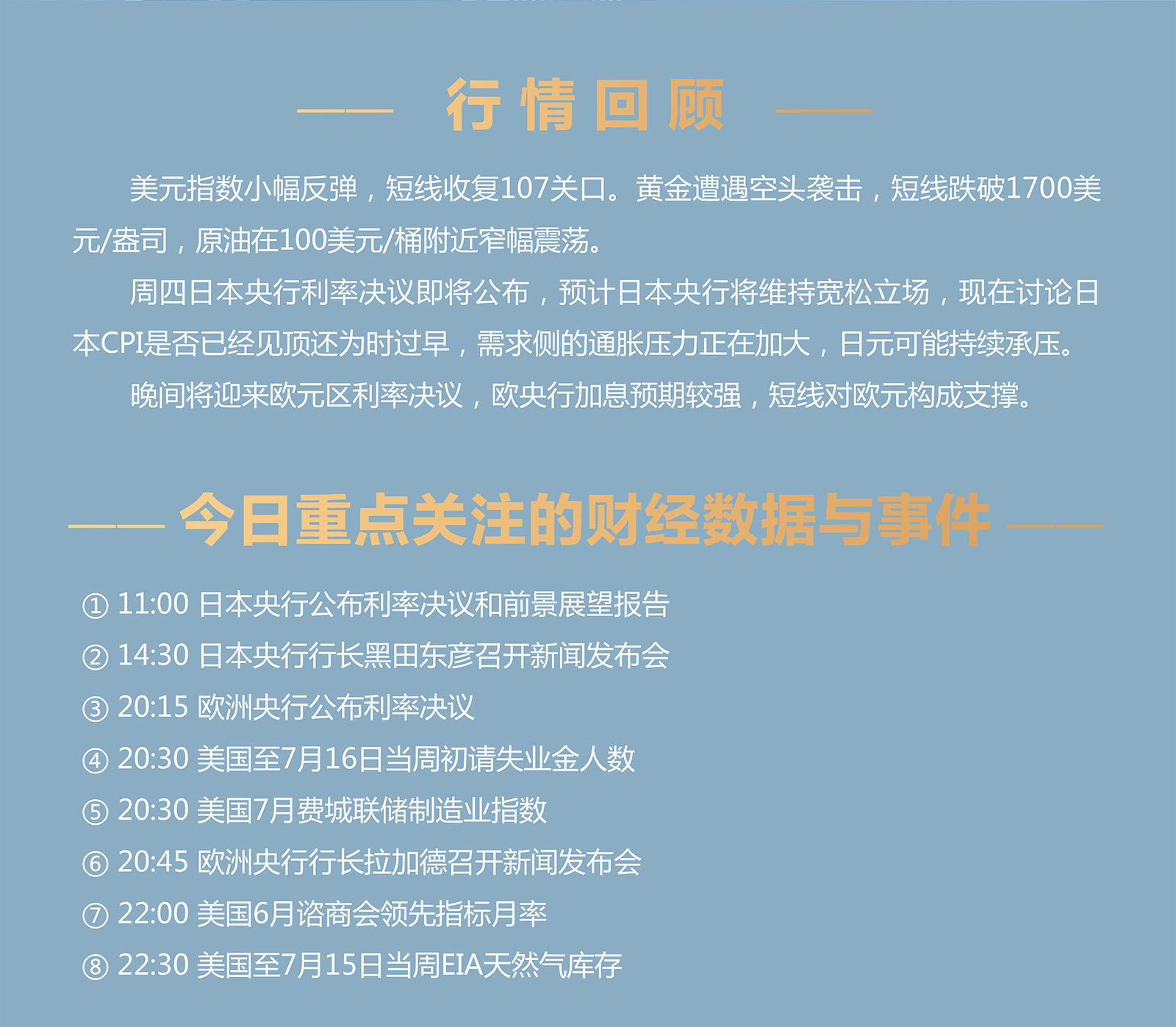微信图片_20220721115554.jpg