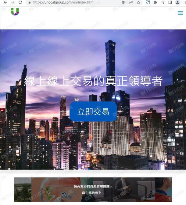 宣称所受监管