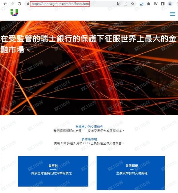 宣称所受监管