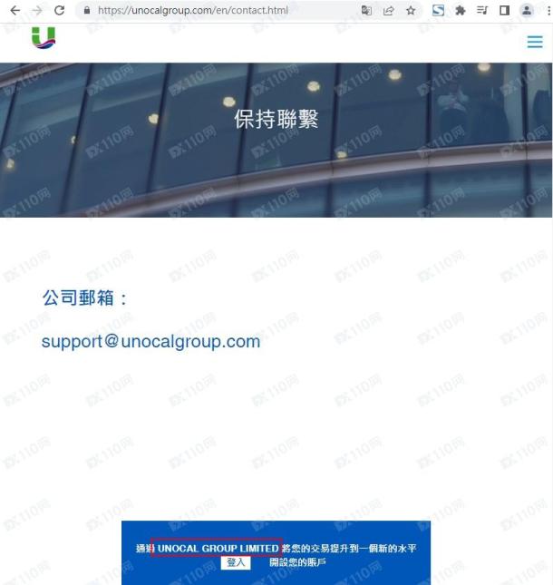 宣称所受监管